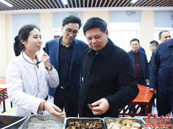 图片 2.png