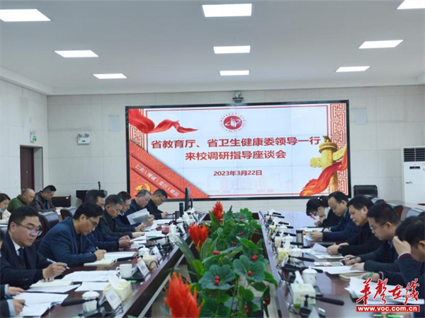 图片 3.png