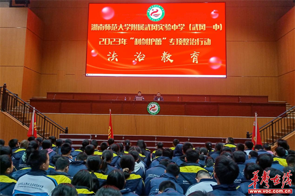 图片 2.jpg
