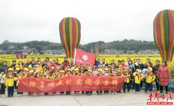 图片 2.jpg