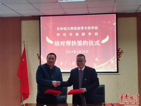 图片 2.jpg