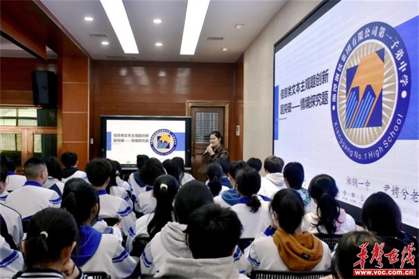 图片 2.jpg