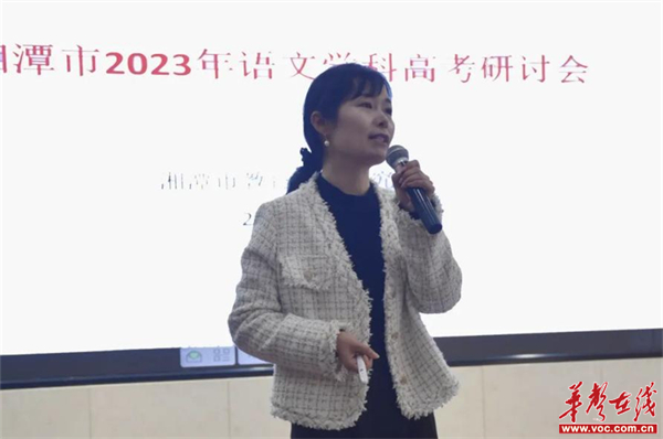 图片 6.jpg