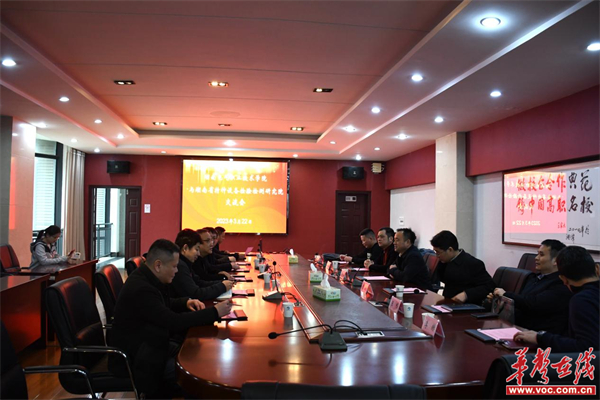 图片 3.jpg