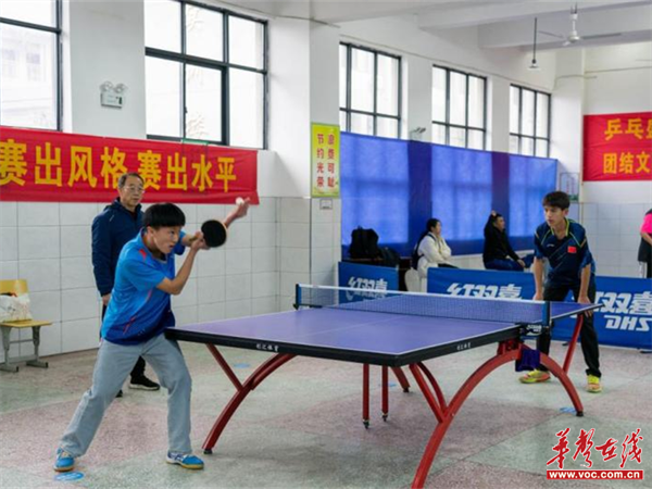 图片 2.png