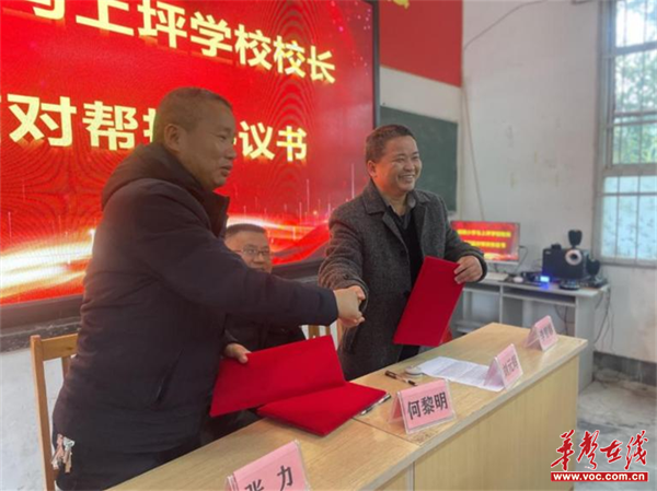 图片 2.png