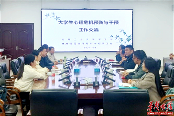 图片 1.jpg
