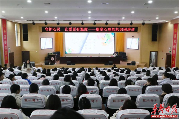 图片 2.jpg