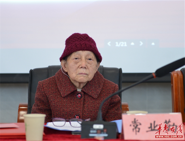 图片 29.png