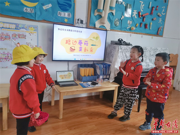 图片 2.jpg 图片 2.jpg