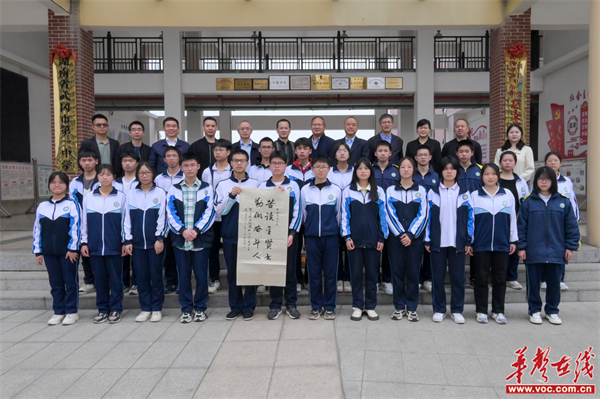 图片 2.jpg