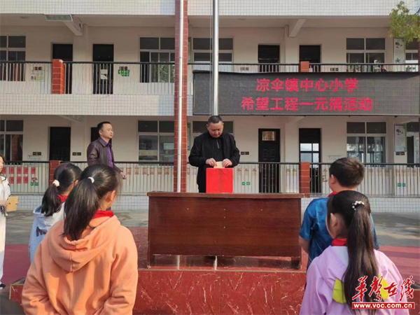 图片 2.png