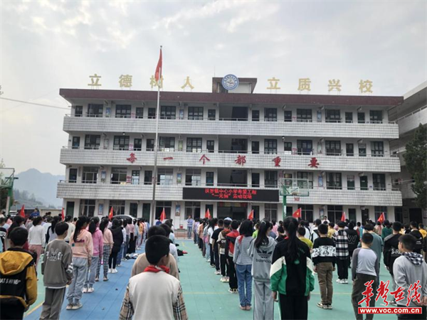 图片 3.png