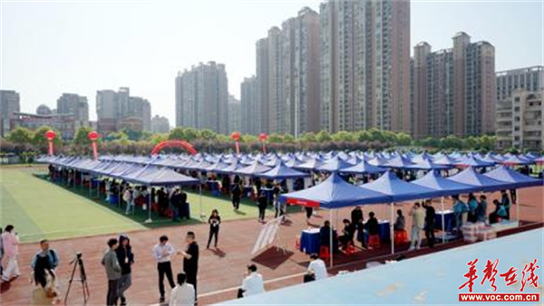 图片 5.jpg
