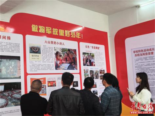 图片 3.png
