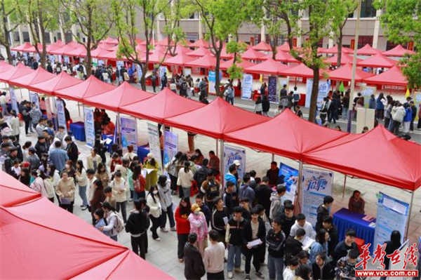 图片 2.jpg