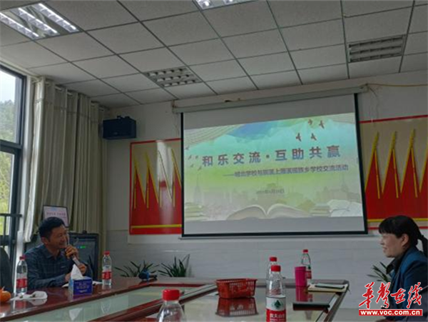 图片 4.png