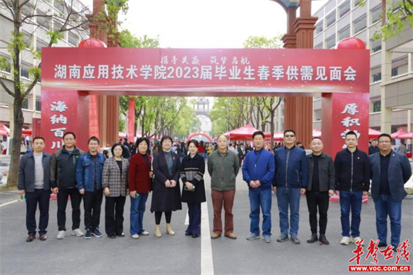 图片 3.jpg