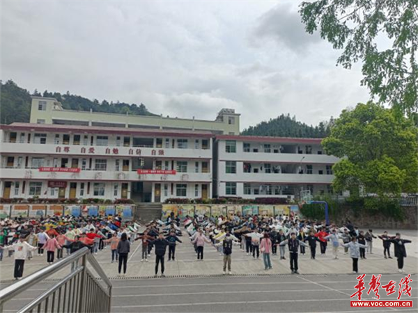 图片 2.png
