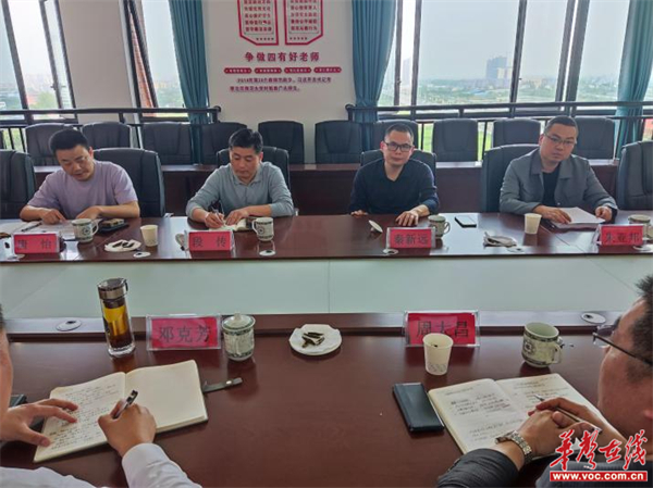 图片 2.jpg 图片 2.jpg