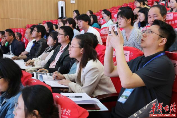 图片 2.jpg