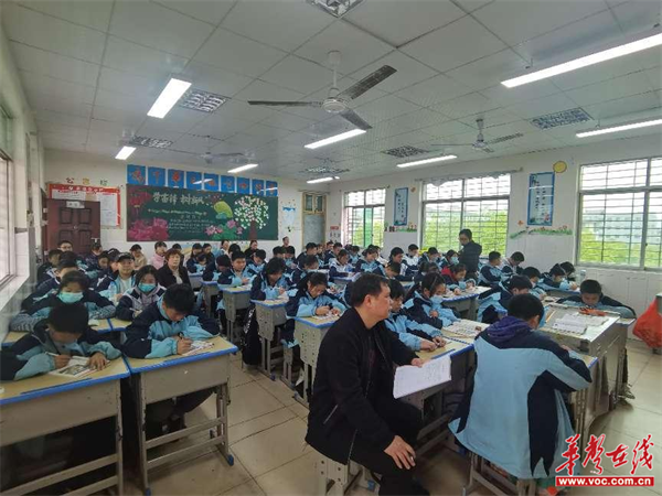 图片 3.png