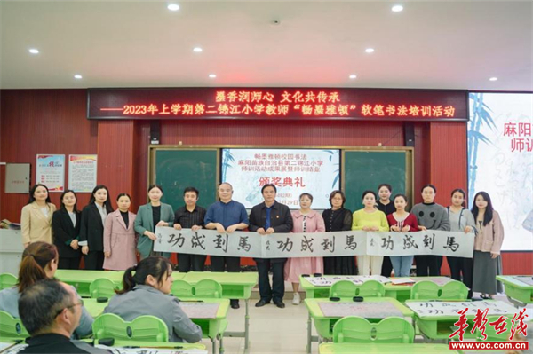 图片 2.jpg 图片 2.jpg