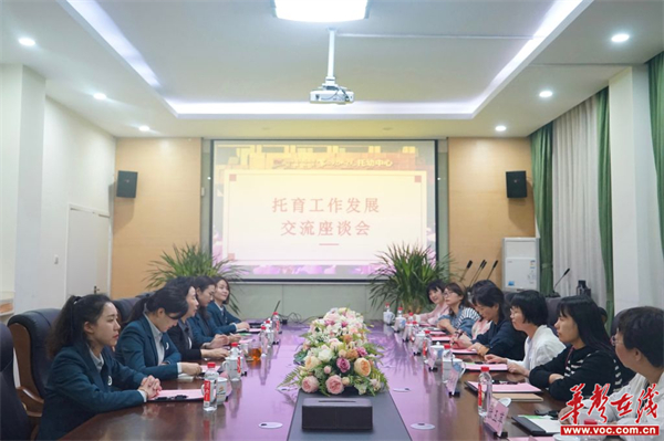 图片 1.jpg
