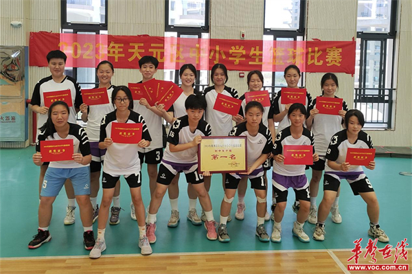 图片 1.jpg