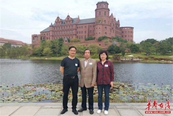 图片 3.png