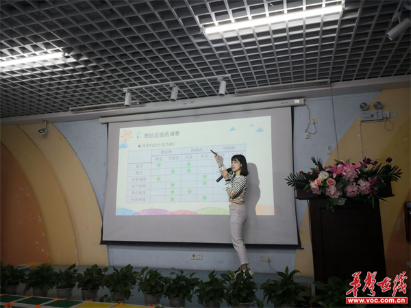 图片 1.jpg