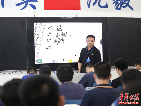 图片 2.png