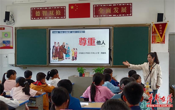 图片 3.png 图片 3.png