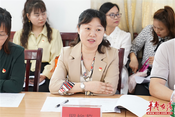 图片 3.png
