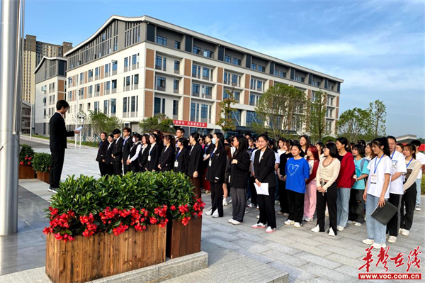 图片 2.jpg
