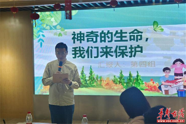 图片 6.jpg