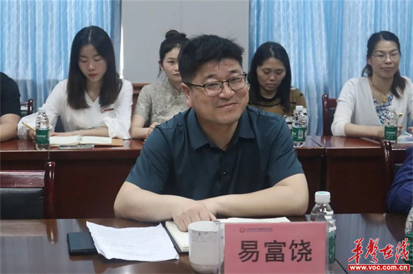 图片 3.jpg