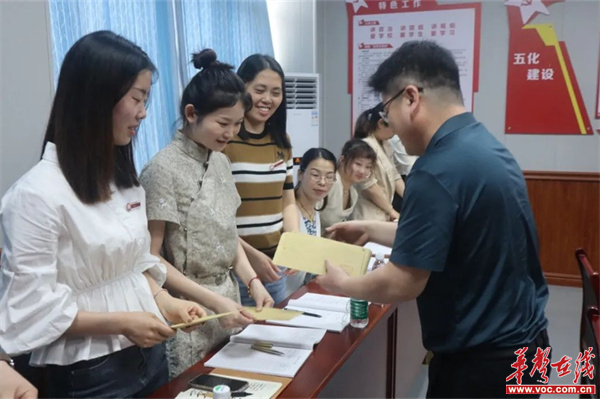 图片 2.jpg