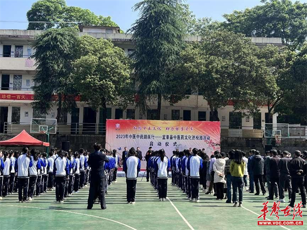 图片 3.png