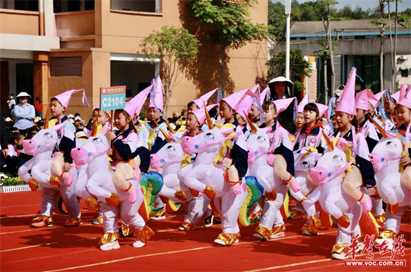 图片 3.png