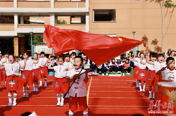 图片 2.png