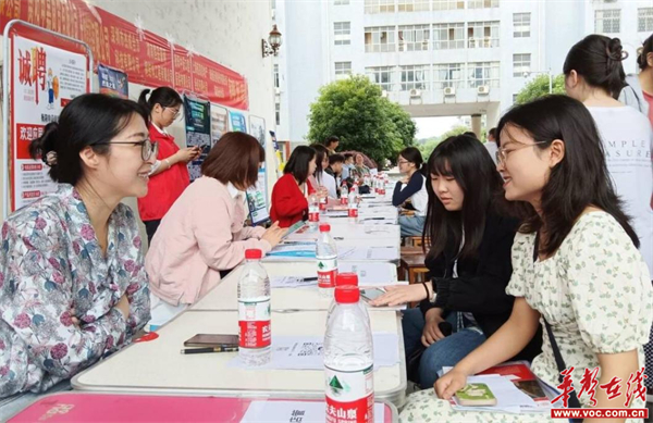图片 2.jpg