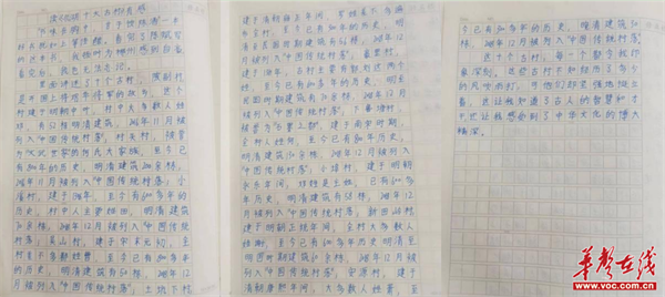 微信图片_20230509181215.png