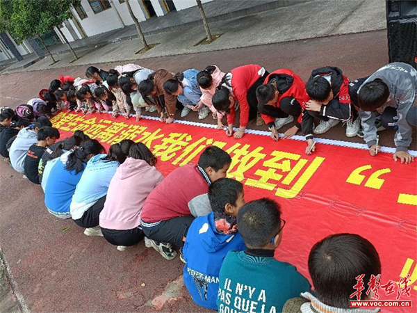 图片 3.png
