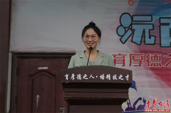 图片 2.jpg