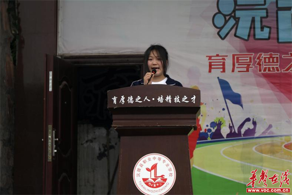 图片 1.jpg