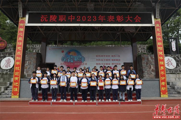 图片 3.jpg