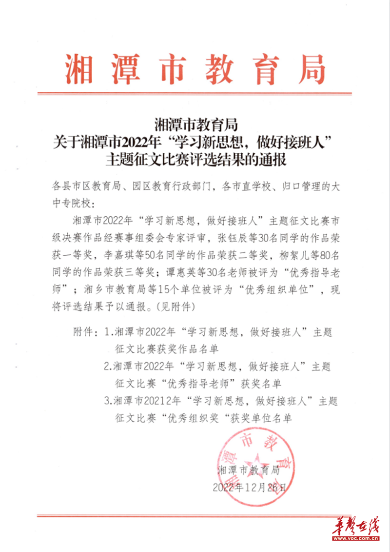 图片17.png 图片17.png