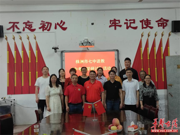 图片 2.png