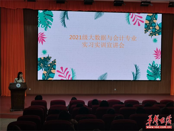 图片 2.png